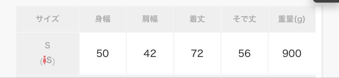 【Fano Studios】レイヤードデザイン ウールテーラードジャケット