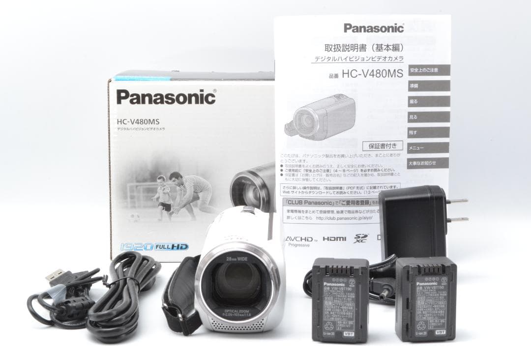 【美品】パナソニック　Panasonic HC-V480MS　ホワイト