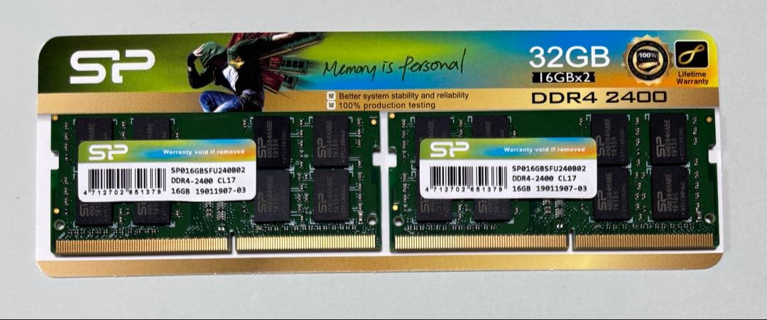 シリコンパワー 32GB(16GB×2) DDR4 2400 メモリ