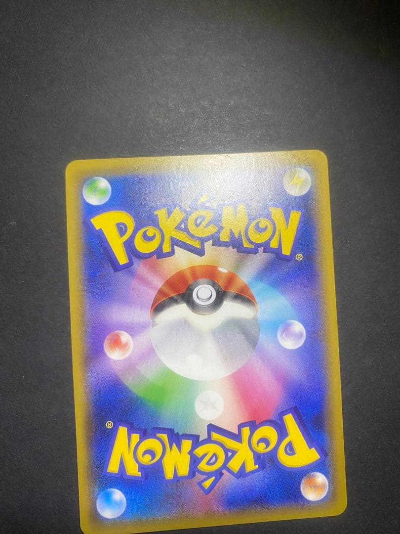 名探偵ピカチュウ：名探偵ピカチュウPROMO SM-Pプロモカ…