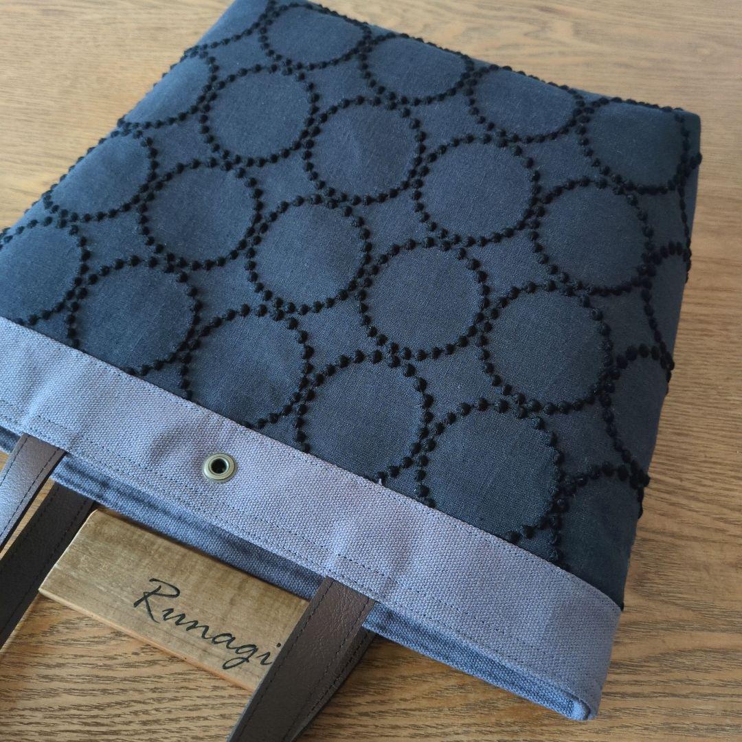 【1559】シンプル ハンドバッグ＊ミナペルホネン