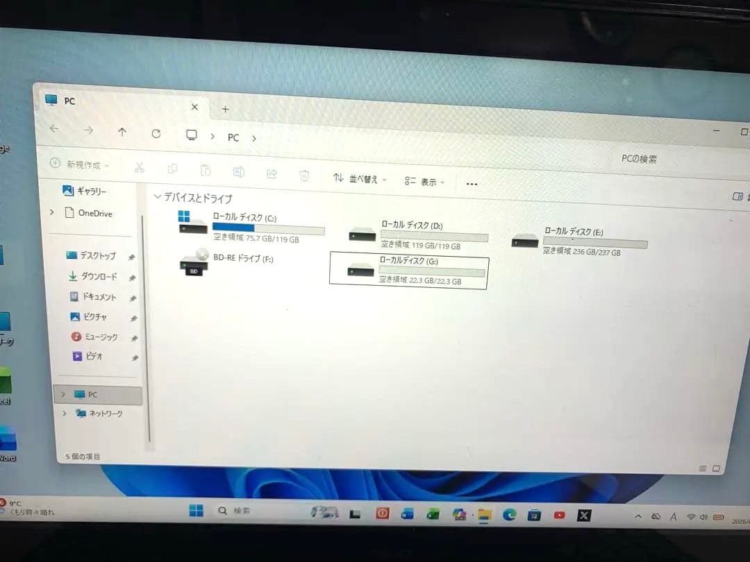 NECタッチパパネルi7/16/SSD512新品office2024