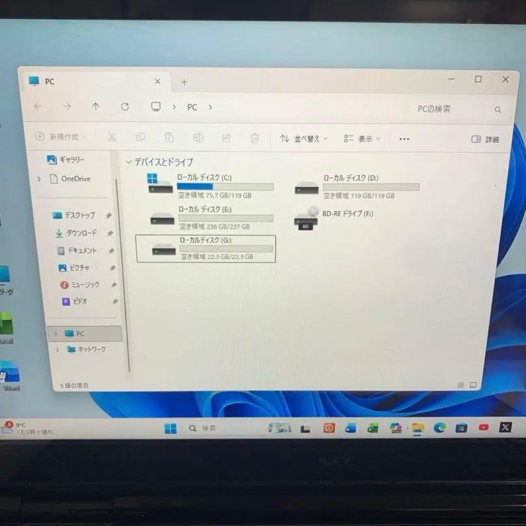 NECタッチパパネルi7/16/SSD512新品office2024