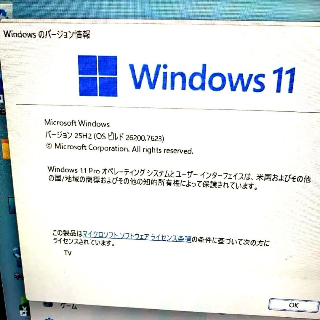 NECタッチパパネルi7/16/SSD512新品office2024