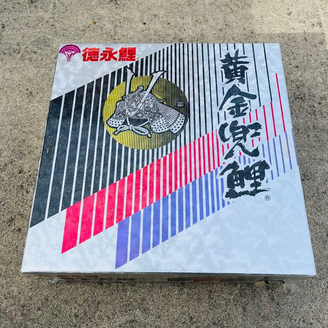 鯉のぼり　黄金兜鯉　4M