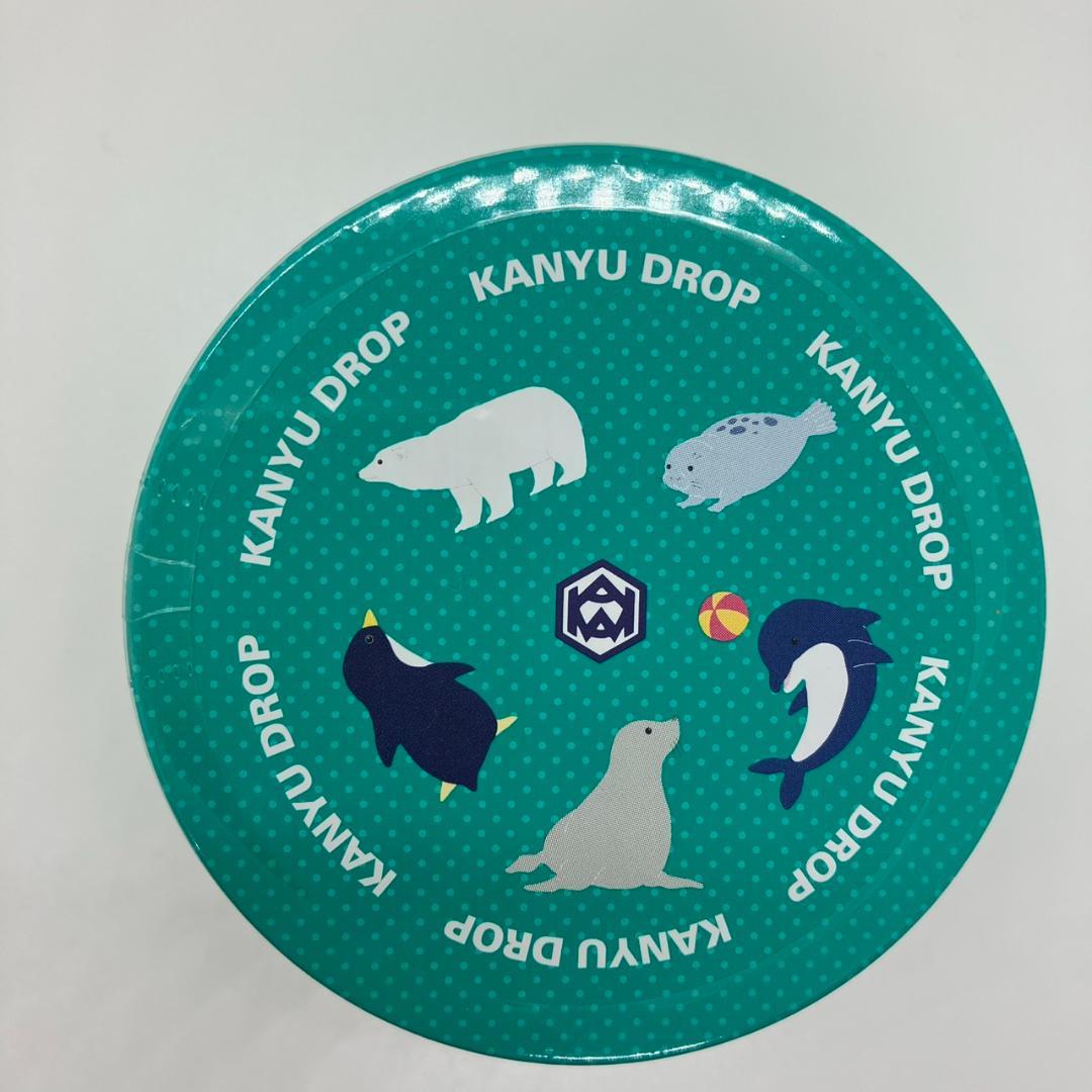 【未開封品】【ビタミンC肝油ドロップ】【カルシウム肝油ドロップ】【４個】