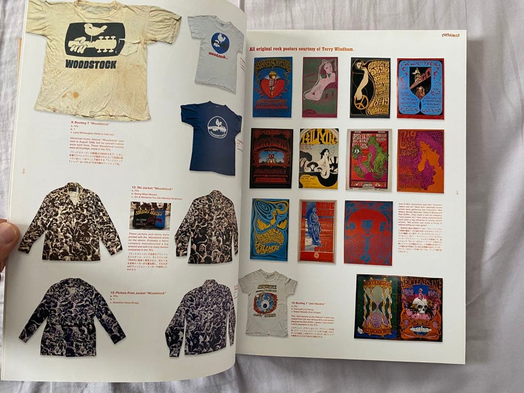 MY FREEDAMN! 4　洋書写真集　グレイトフルデッド　マイフリーダム