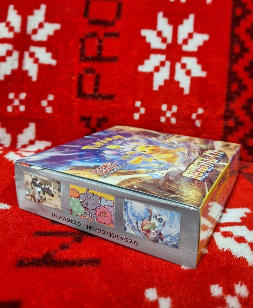 早い者勝ち❗　超電ブレイカー　新品未開封❗　シュリンク付き❗