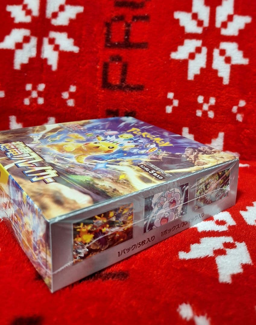 早い者勝ち❗　超電ブレイカー　新品未開封❗　シュリンク付き❗