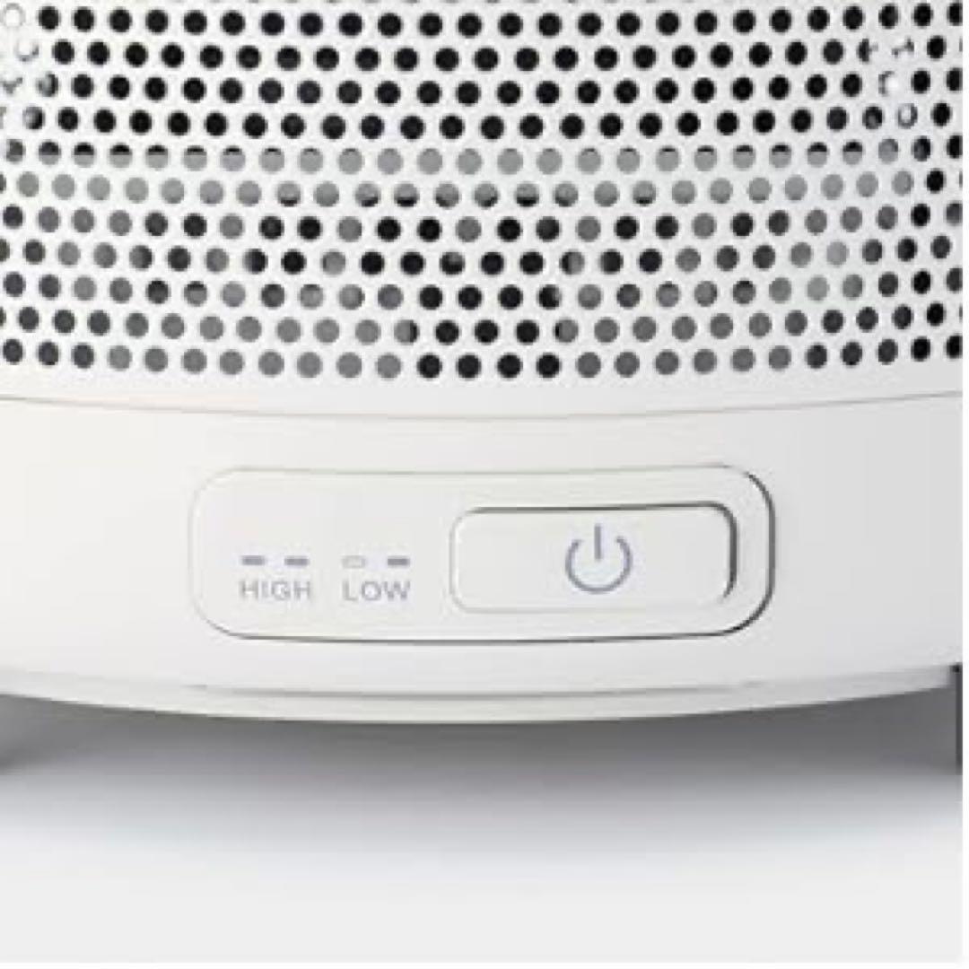 MUJI 無印良品 丸形ヒーター MJ-RPH1