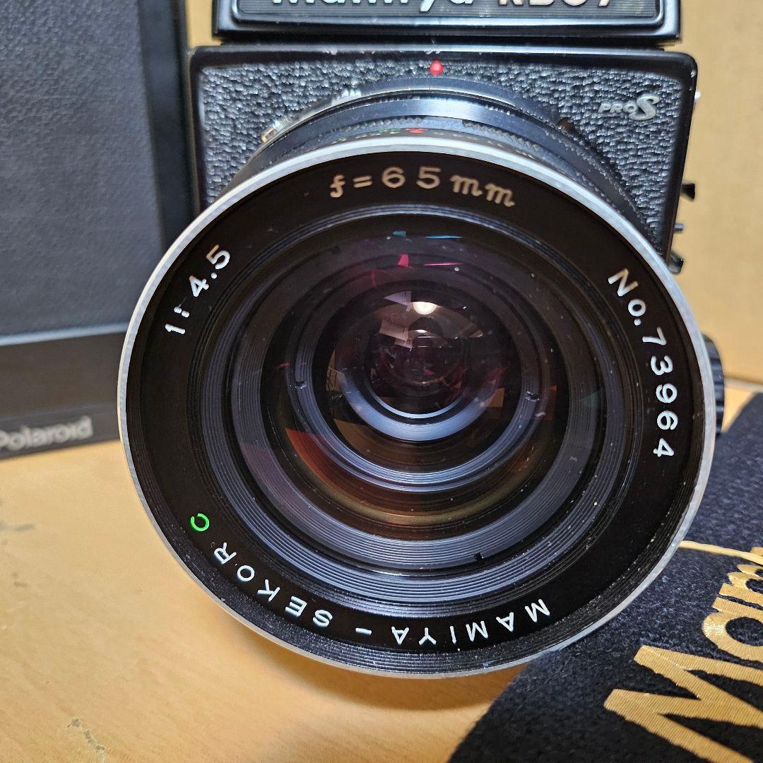 フィルムカメラ Mamiya RB67 PRO S + 65mm F4.5