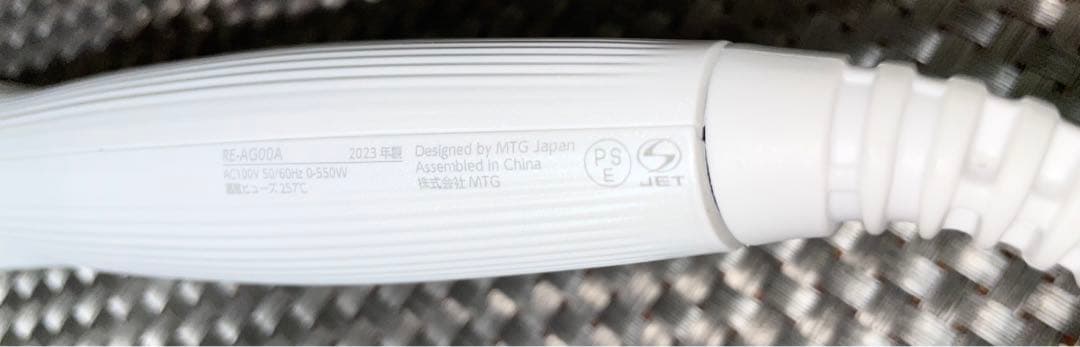 2回だけ使用★ReFa カールアイロンプロ　RE-AU-02A 2023年製