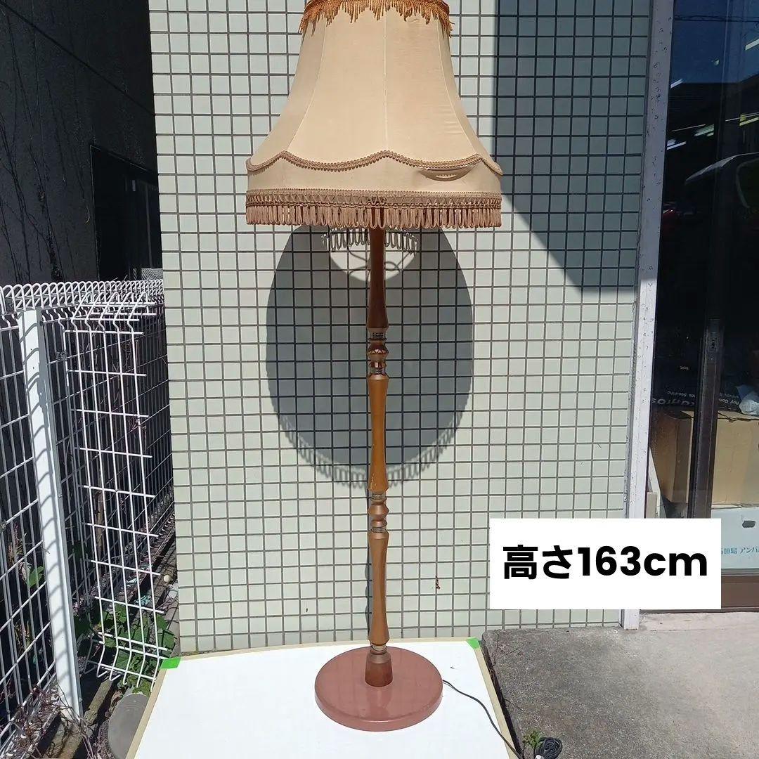 ナショナル　アンティーク　フロアランプ フロアライト