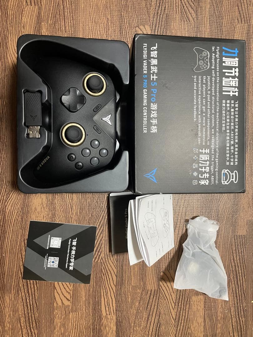 Flydigi 最新版　VADER5 PRO