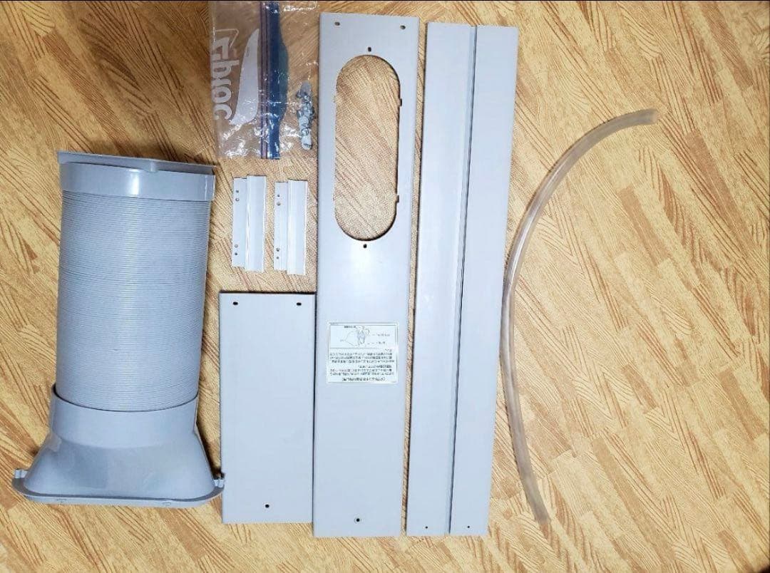 広電　KODEN　移動式クーラー　スポットクーラー　KEP211R　美品