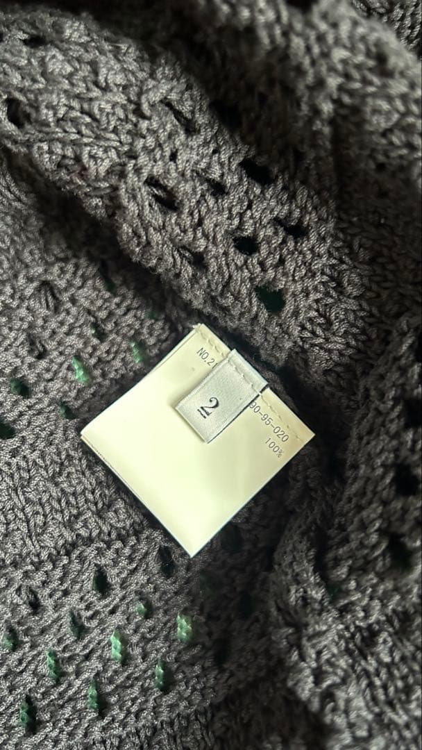 LOULOU WILLOUGHBYフリンジクロッシェジレ　アルアバイル