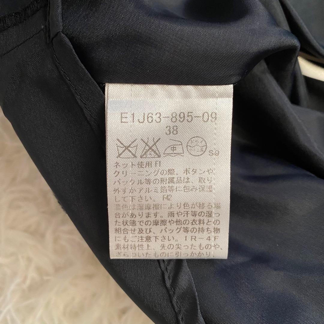 ノリコ バーバリーブルーレーベル ドッキングワンピース ニット