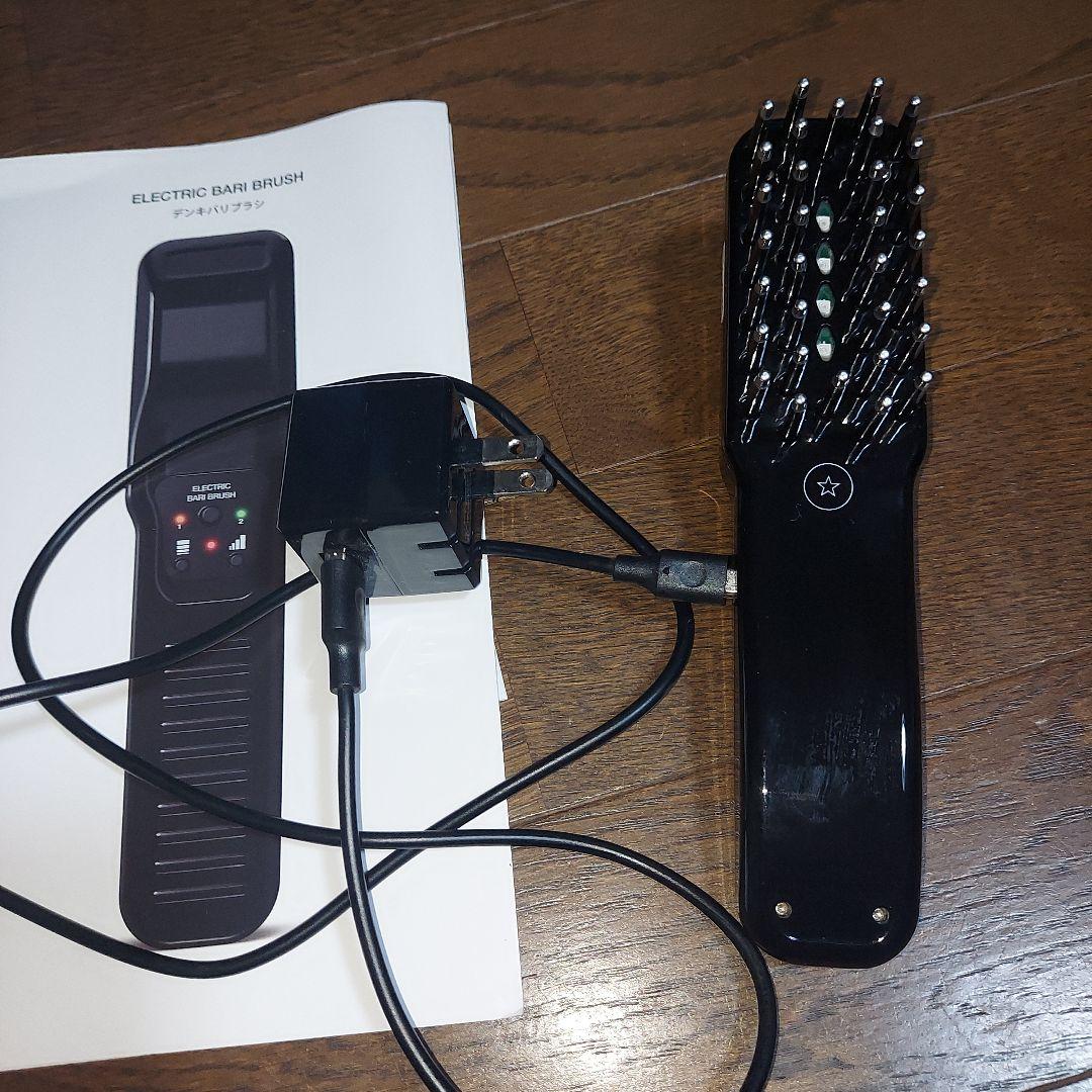 ☆即発送☆♡丁寧梱包♡エレクトロン電気バリブラシ 　充電式 美容器