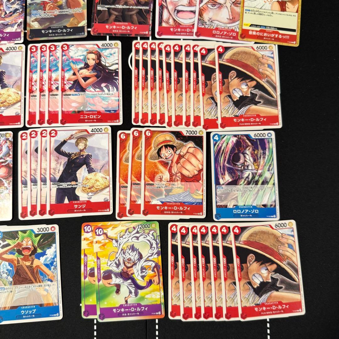 ワンピースカード　　デッキ　パーツ　No.86