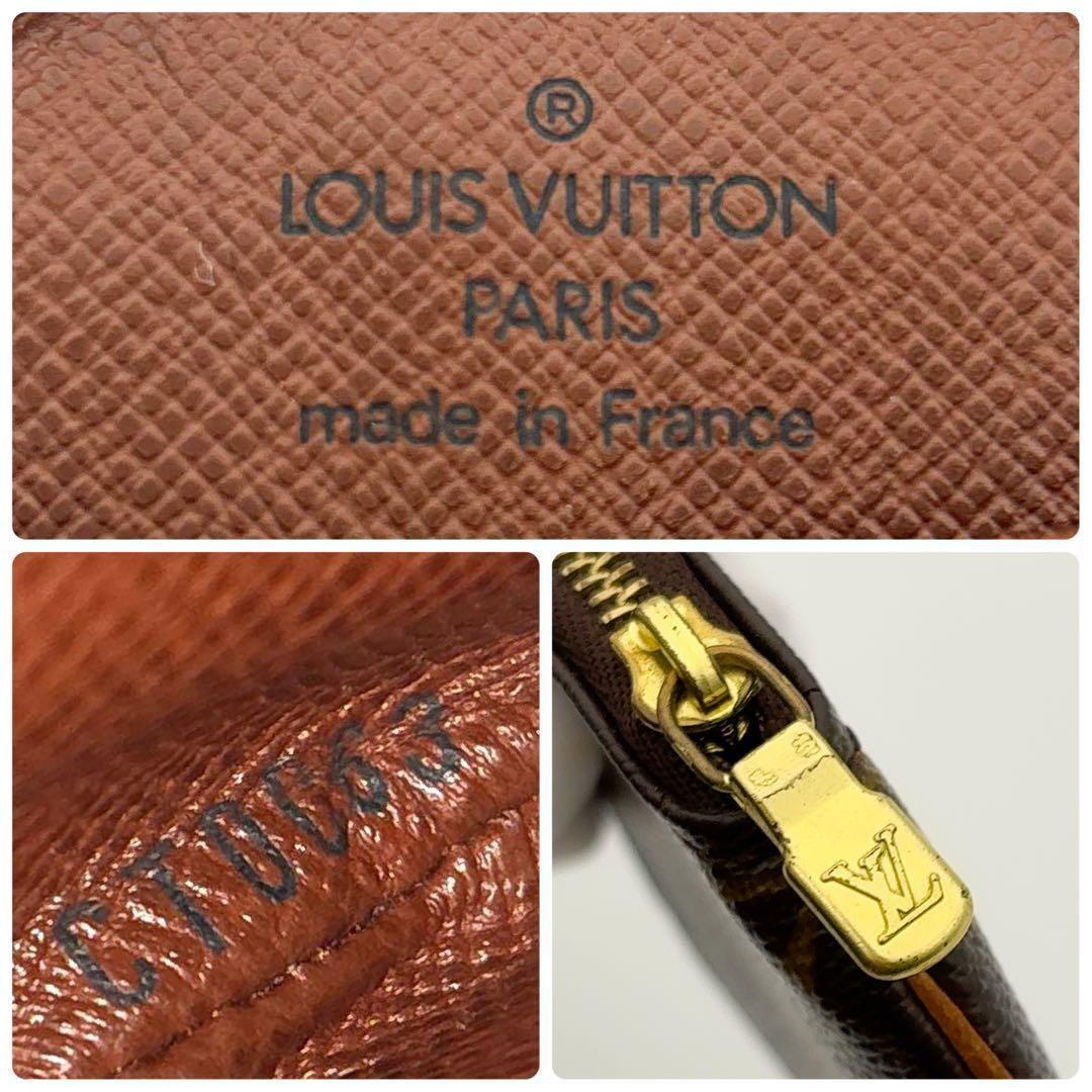 【特上美品】ルイヴィトン モノグラム ポルト モネ ロン ケース 小銭入れ