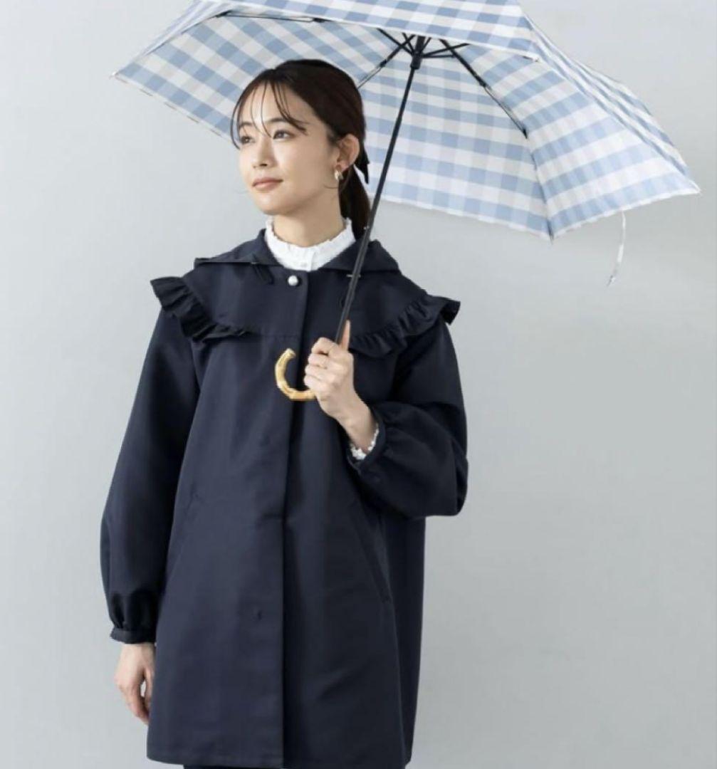 アメノチハレ　コート