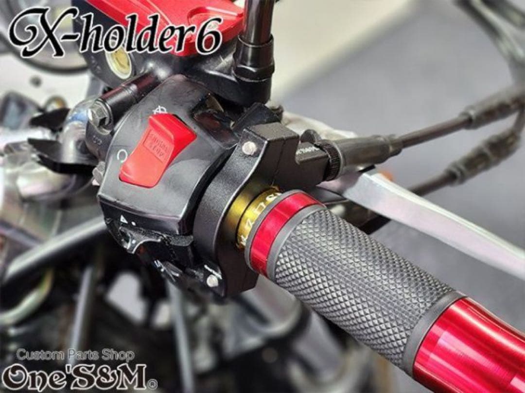 アウトレット特価 ワンズのバリューセット6 軽スロGD Xホルダー黒色ver