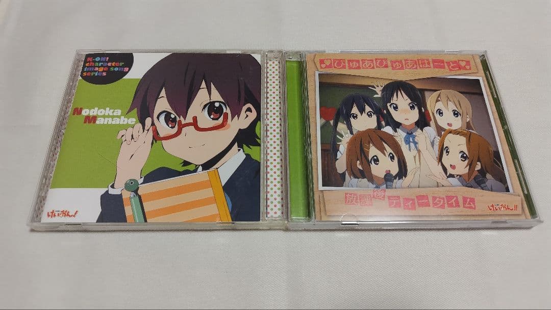 けいおん！CD9枚＆平沢唯CDケースセット