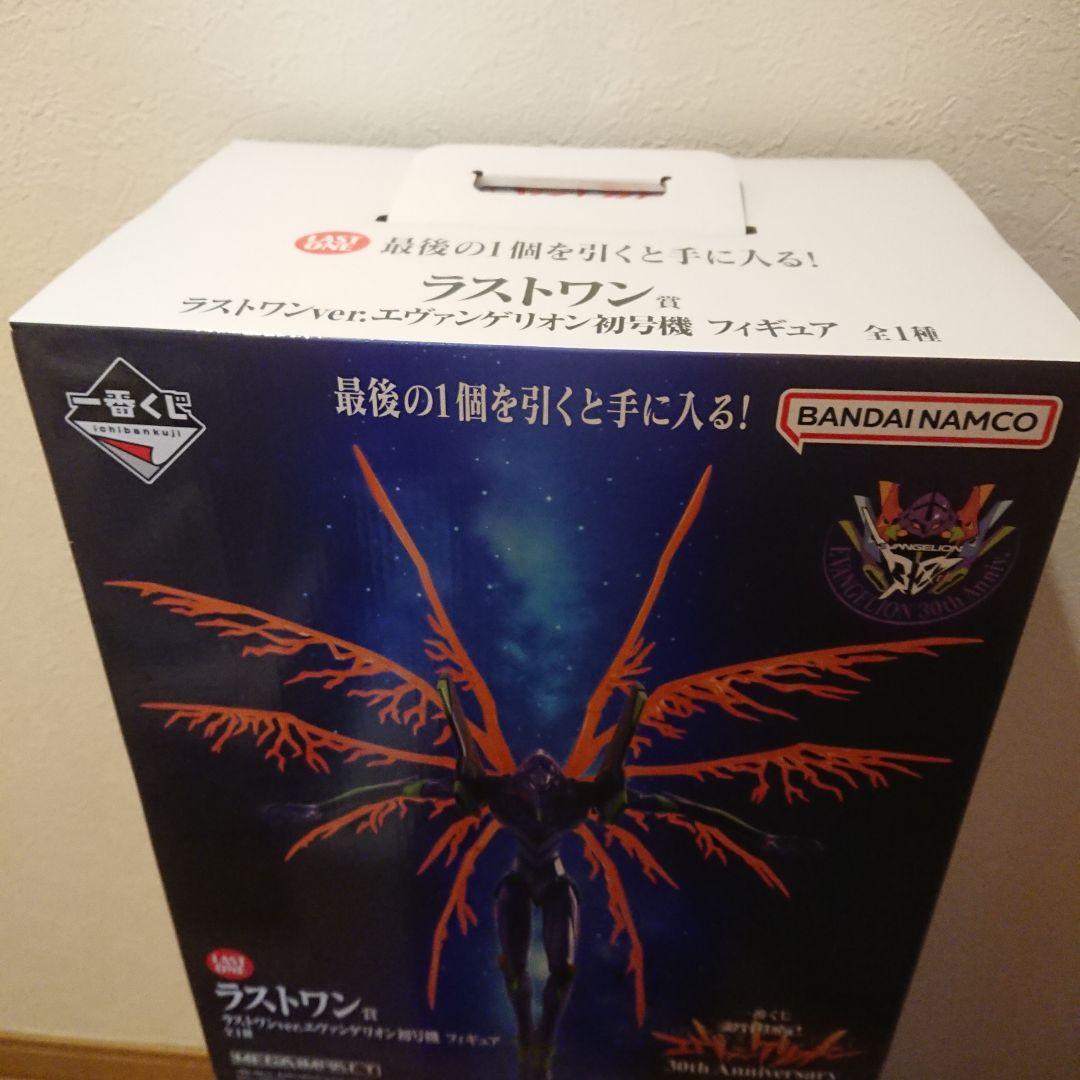エヴァンゲリオン 一番くじ 30th Anniversary フィギュア セット