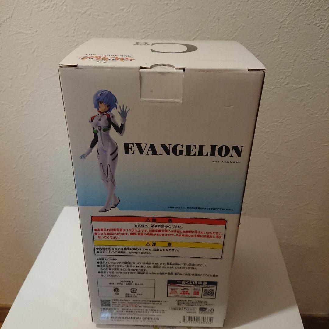 エヴァンゲリオン 一番くじ 30th Anniversary フィギュア セット