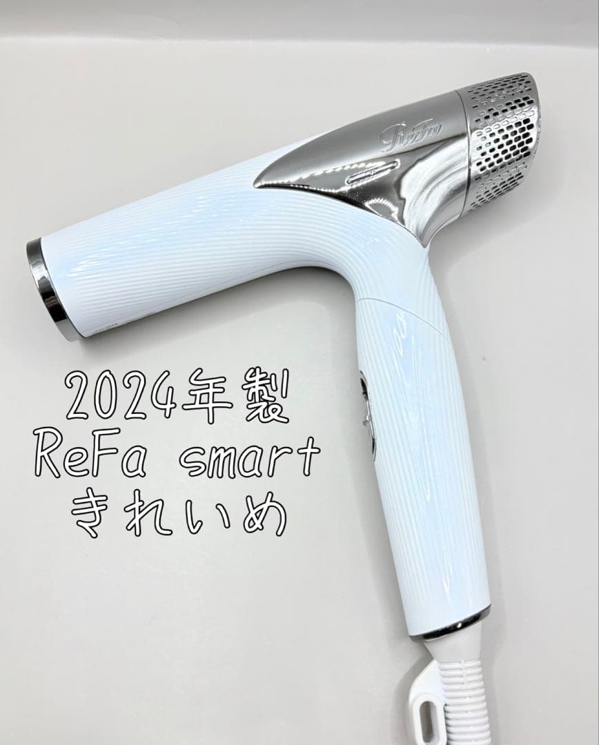 Refa リファ ビューテックドライヤー スマート RE-AN-02A 409