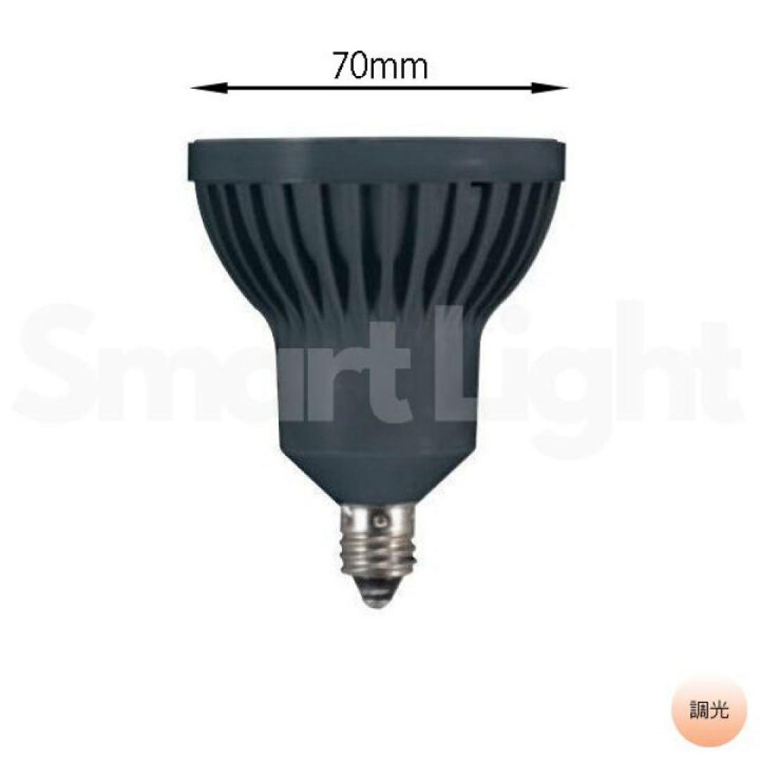 miiページです。ODELIC高演色タイプNo.279BL 調光ランプ4個