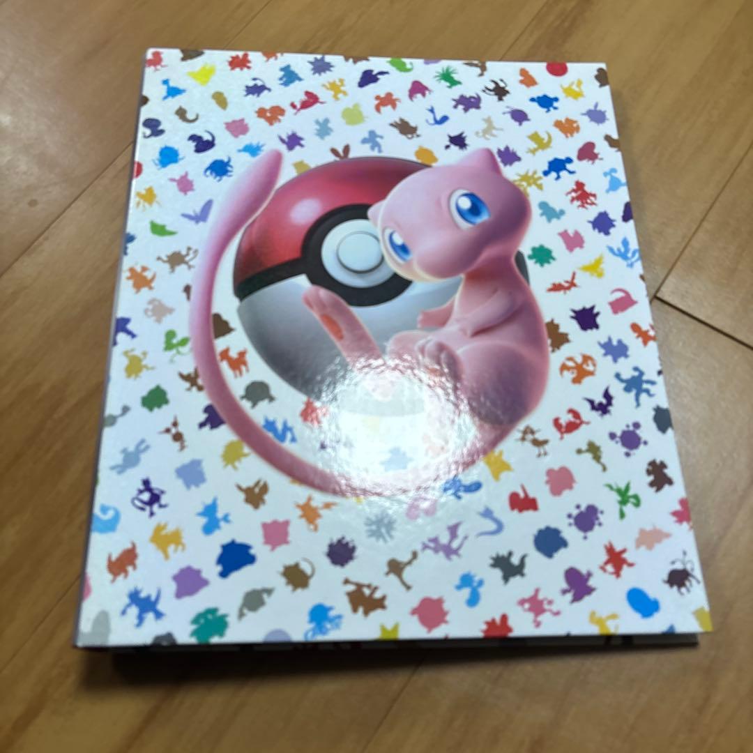 <早い者勝ち> ポケモンカード　引退品