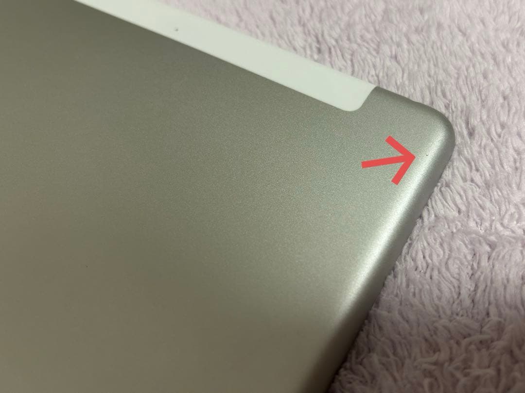 iPad (第9世代) セルラーモデル 64GB シルバー