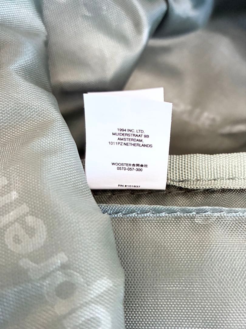 【ぺろみ】Supreme Field Backpack