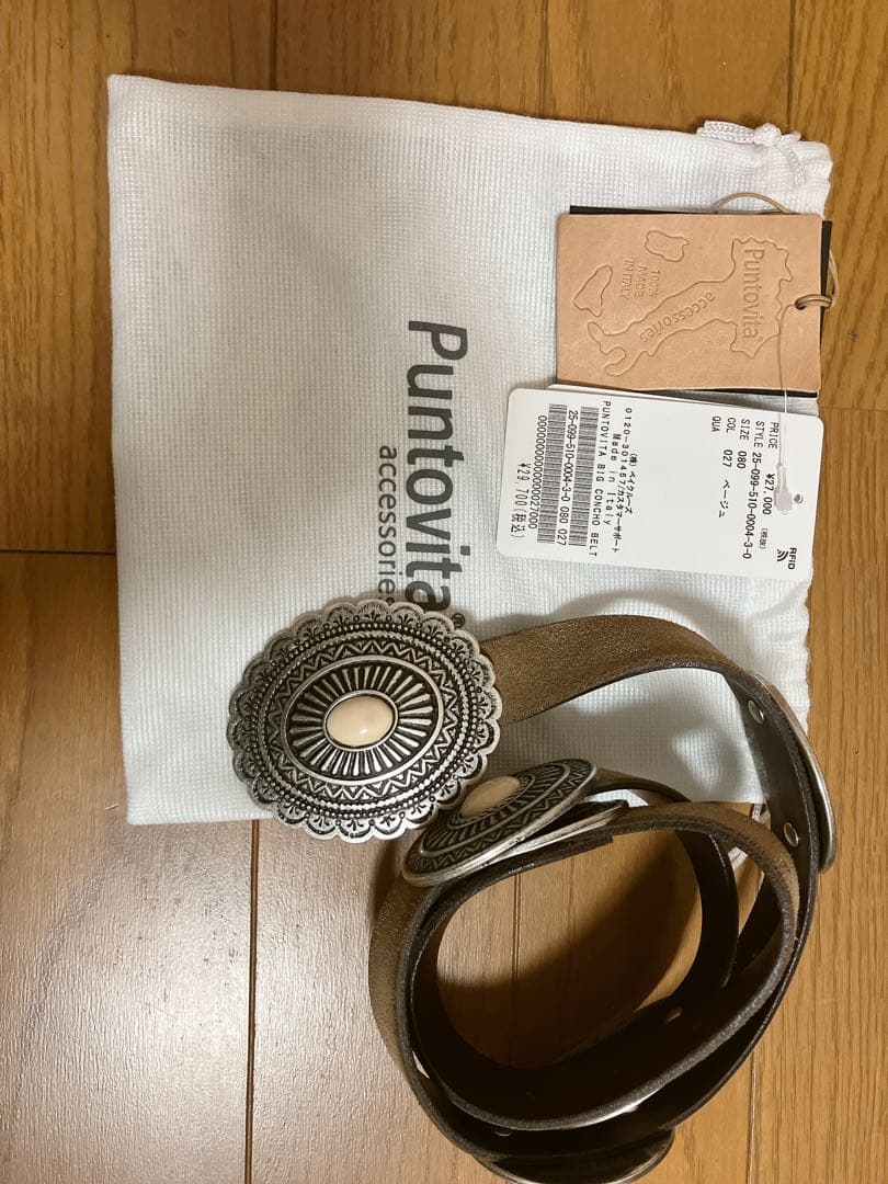 Deuxieme Classe 【プントヴィータ】 コンチョベルト