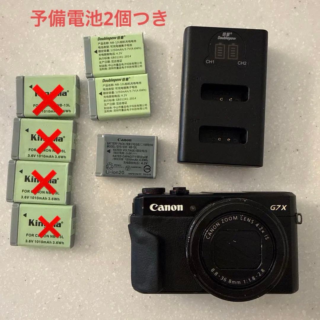canon G7X Mark2 動作確認済み　コンパクトデジタルカメラ