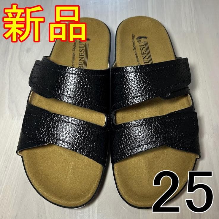 専用出品　新品 25㎝ 009BK ベネッシュ外履きサンダル 黒 ベネシュ