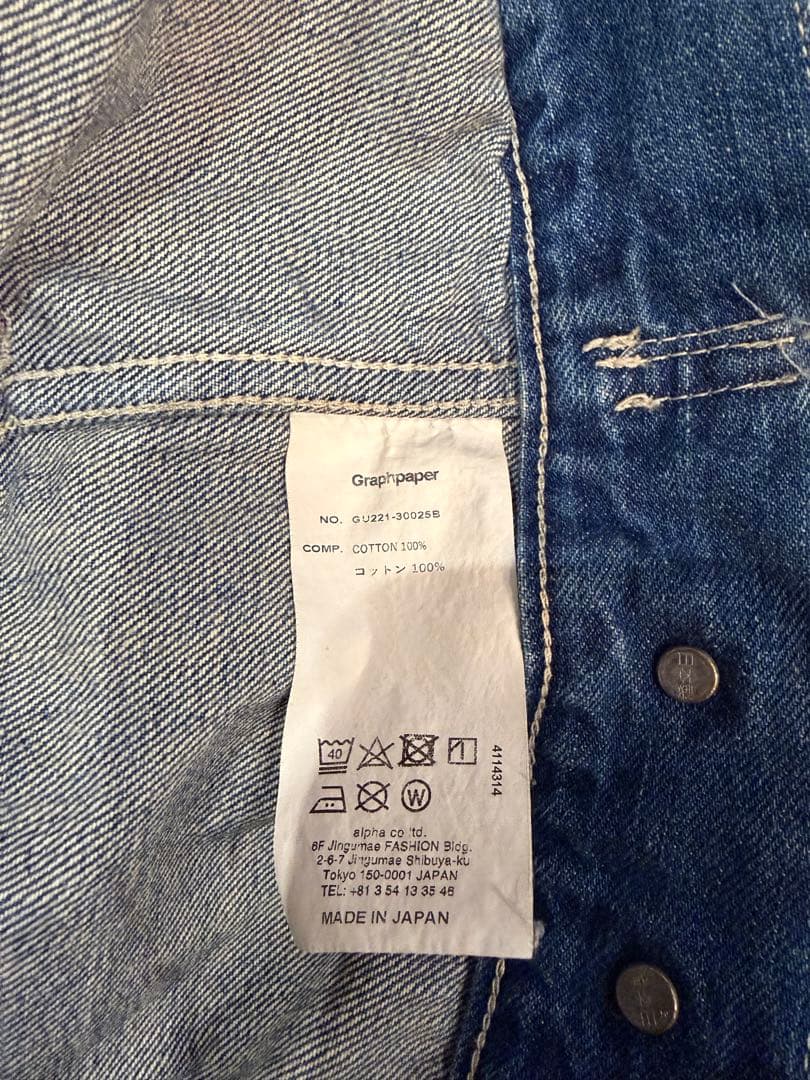 グラフペーパーgraph paper デニムジャケット