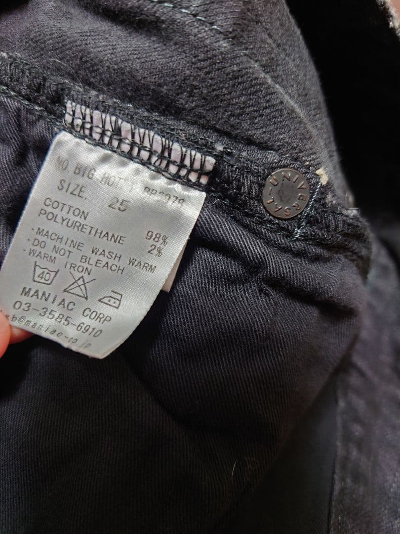 LGB☆ホットパンツ ショートパンツ