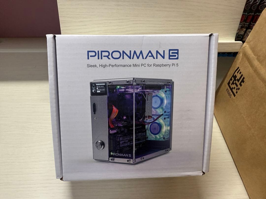 ラズベリーパイ5 4GB +PIRONMAN5 SSD512 GB付き