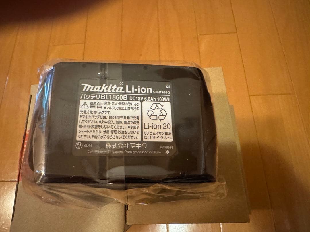 Makita 6.0Ah 18V バッテリー BL1860B 5個セット