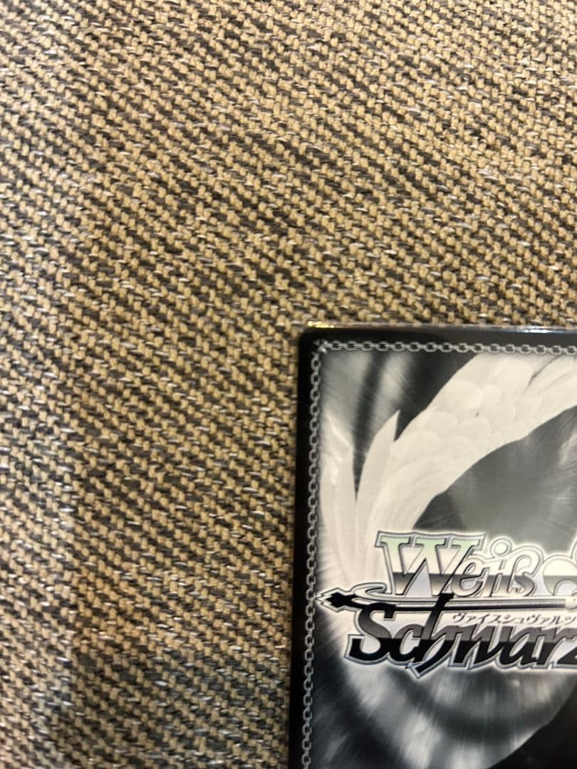 ク*ー様 WS ヴァイスシュヴァルツ バンドリ 10th “運命の一枚” 高松燈