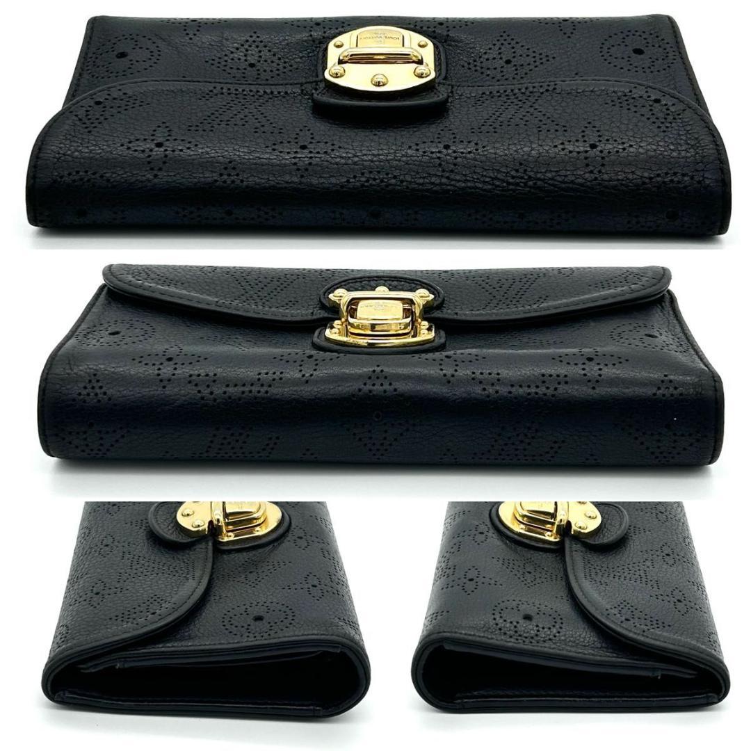 ルイヴィトン マヒナ 長財布 アメリア 黒 イニシャル無し