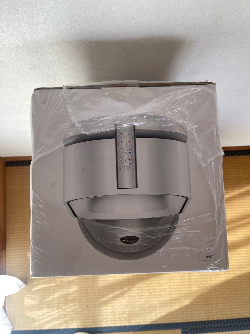 Dyson purifier hot+cool HP07新品未使用品