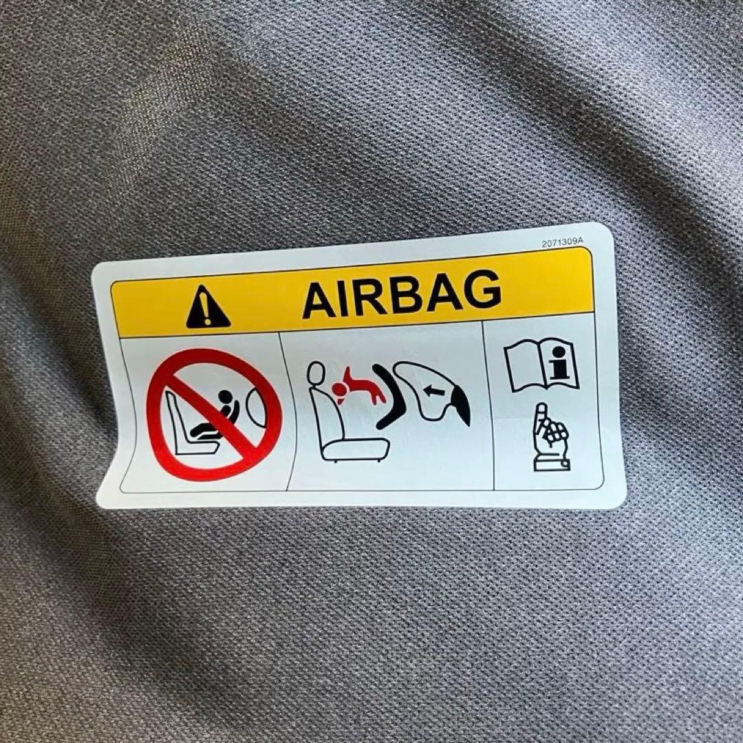 1月20日までお値下げ！エールベベクルット4i プレミアムII ISOFIX