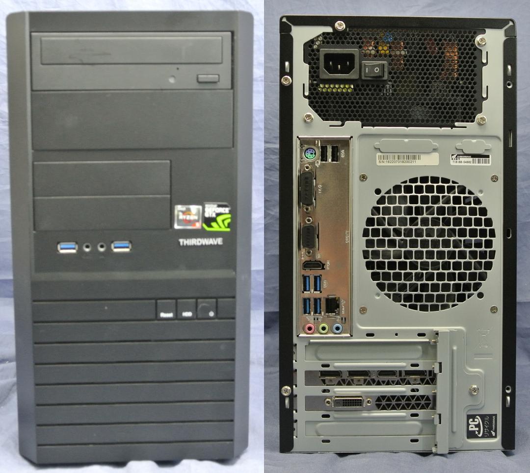 トレーダー必見!22インチワイドモニター4枚 +モニタースタンド+高性能PC