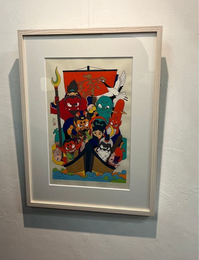 瀧下和之　「宝船図」 2022 年制作　限定70部　木版画