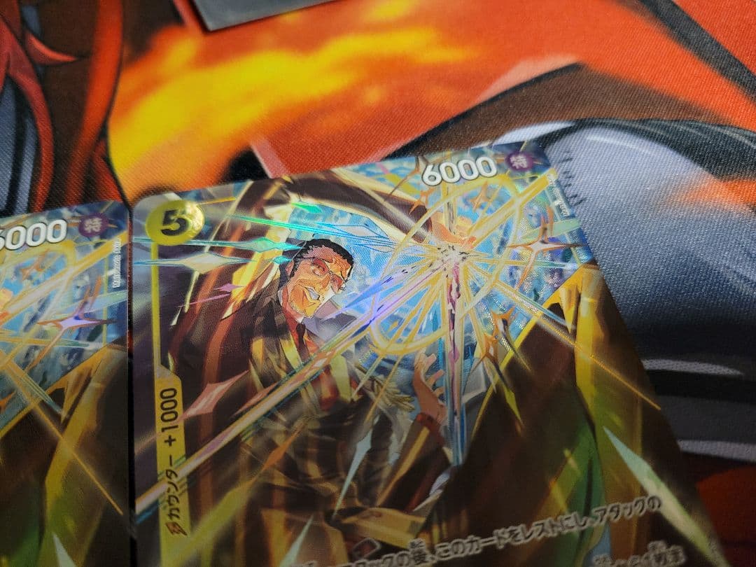 ボルサリーノSR パラレル EB04-058