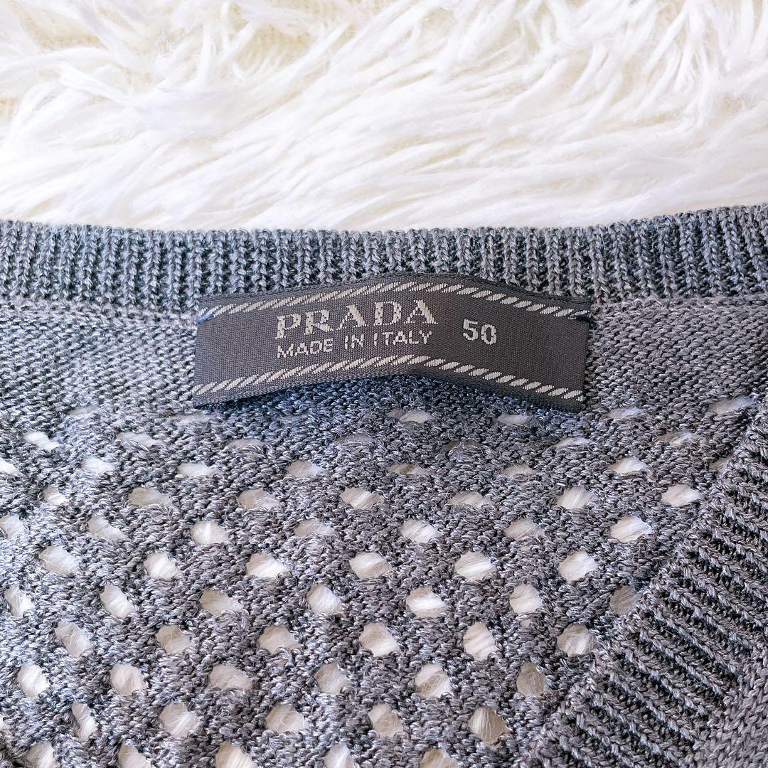 プラダ メッシュ ニットベスト メンズ 50 イタリア製 グレー アーカイブ
