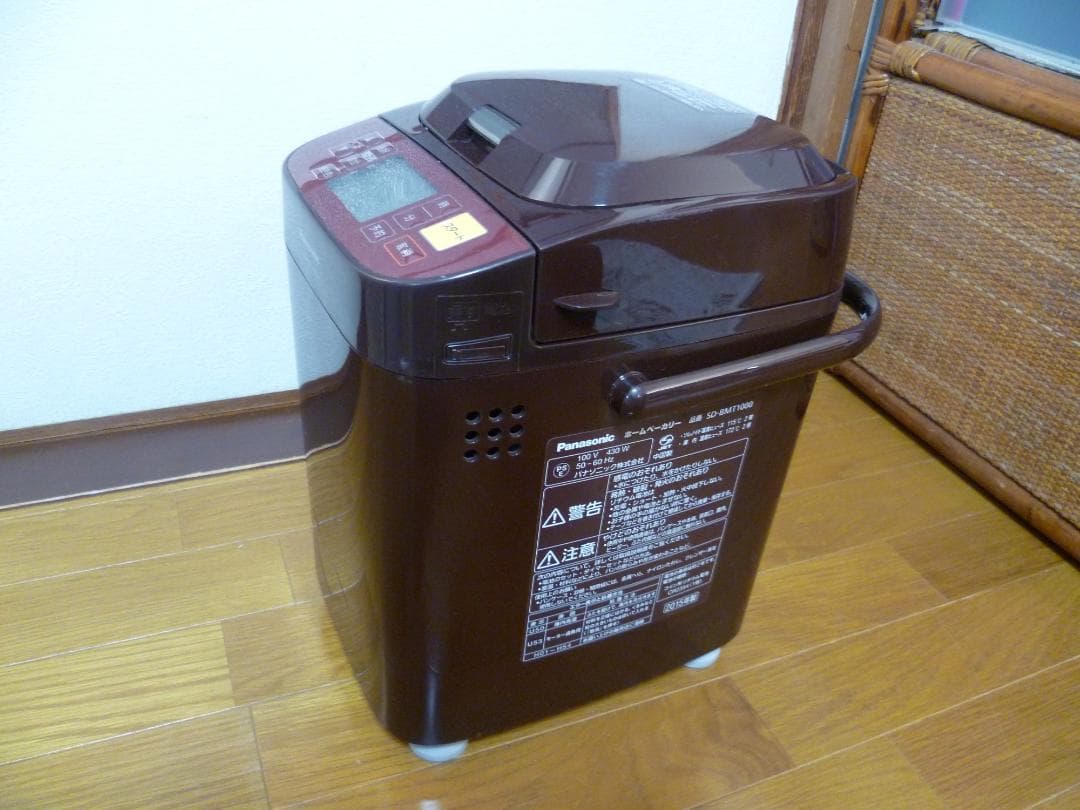 Panasonic ホームベーカリー SD-BMT1000